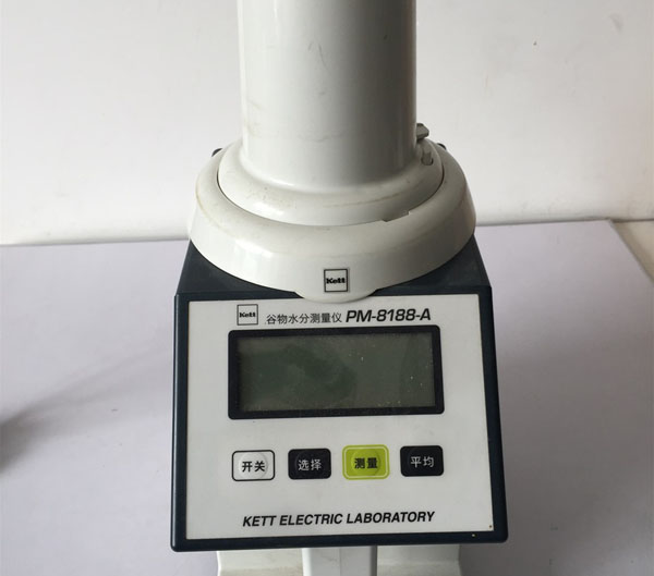 廠區(qū)設(shè)備